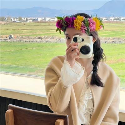 大内医探